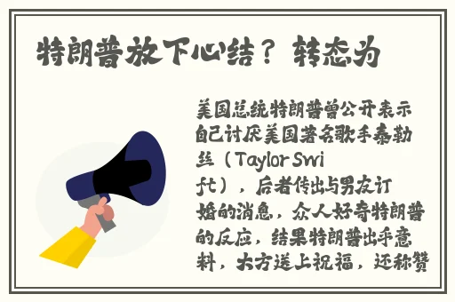 班长没带罩子让人捏了一节课视频